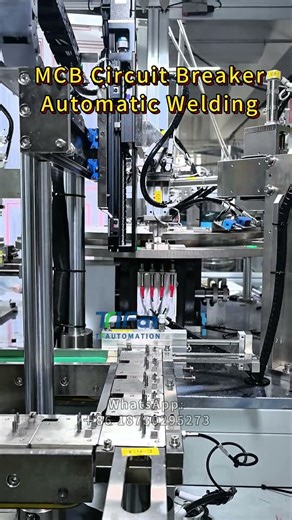 MCB Circuit Breaker Automatic Welding Machine | High-Speed & Stable Welding