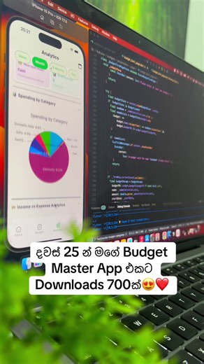 @budget_master_sri_lanka දවස් 25 න් මගේ Budget Master App එකට Downloads 700ක් #sinhalatech#sinhalatutorials#LearnOnTikTok#sinhalatiktok#code#applover#appdev#leanring#appmasterinstitute #appdevelopmentwithlahiru