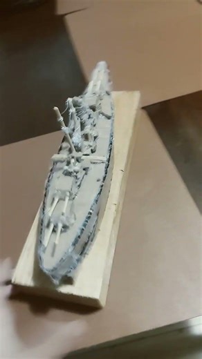 Part: 3 of making a cardboard bismarck