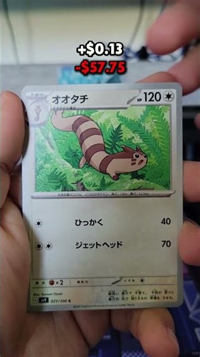 Pokemon Battle Partners Pack Opening | Day 18