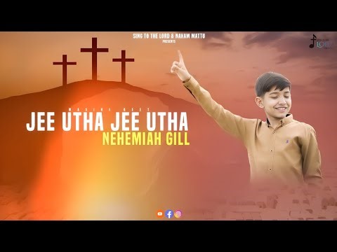 JEE UTHA JEE UTHA ( ‪@NehemiahGillofficial8‬ ) NAHAM_MATTU ] KARIS MASIH NEW MASIHI GEET 2026
