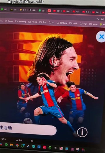 Menyala dalam Efootball: Tips dan Trik