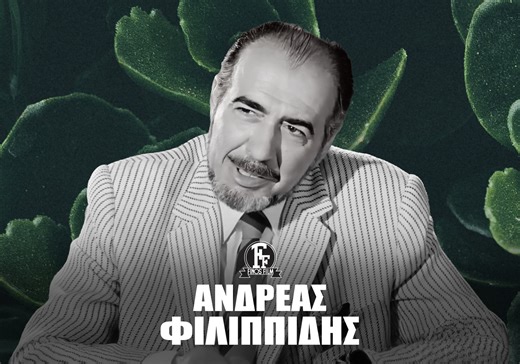 Finos Film on Instagram: "✨ Με επιβλητική παρουσία, ήθος και ρεπερτόριο που κάλυπτε από δραματικούς ρόλους μέχρι αξέχαστες κωμωδίες, ο Ανδρέας Φιλιππίδης ήταν από τους ρολίστες με το βλέμμα του πρωταγωνιστή. Γεννήθηκε σαν σήμερα το 1919 και τον θυμόμαστε μέσα από στιγμές του στην Φίνος Φιλμ. 🎬 #remembering #AndreasFilippidis #ΑνδρέαςΦιλιππίδης Περισσότερα εδώ 👉https://finosfilm.com/portfolio-items/andreas-filippidis/"