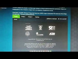 Touchstone Pictures (2003)