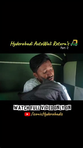 🎬 - iconic Hyderabadiz - 📽 on Instagram: "Hyderabadi AutoWali Pt.2 😂🤣 ( Comedy, Hyderabadi, Funny, AutoDriver, ) . . #hyderabadi #comedy #tag #hyderabadicomedy #funnyvideos #explorepage #reels #viral #auto #autodriver #reelsindia #fyp #iconic"