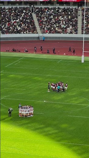 【大学ラグビー】2025-2026年 全国大学ラグビー決勝 早明戦観戦