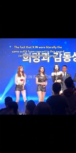 The money? 🤑 #xin #kpop #trending #shorts #koreanidols