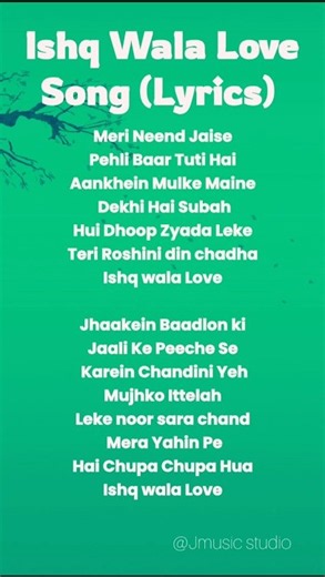 Ishq Wala Love (Lyrics) song #lyrics #song #lovesong