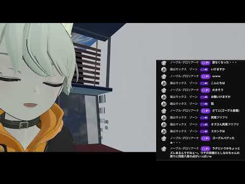 【VRCお絵描き】QVペンの練習【作業】