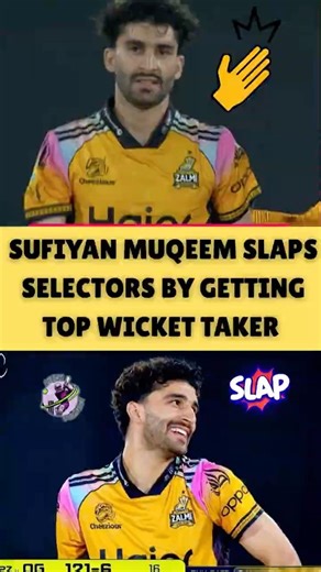 Sufiyan Muqeem Exposes Selectors Again! PSL 2026 Leading Wicket Taker On Fire