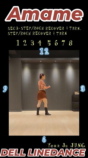 Amame(Tutorial/Count) Linedance/아마메/Beginner/초급/#DellLinedance#LDQK#성남분당지부
