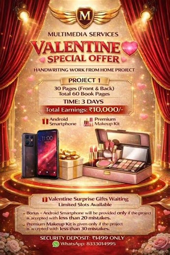 Biggest offer ever🥳🥳 multimedia services handwriting work #multimediainstitute