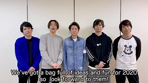 158K views · 51K reactions | 2020年 元日 あけましておめでとうございます！！！！！ Wishing you a Happy New Year!!!!! | ARASHI | Facebook