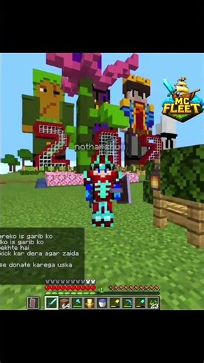 mcfleet top secret command 🤯 #mcfleet ‪@McFleetDotNet‬ #minecraft #shorts