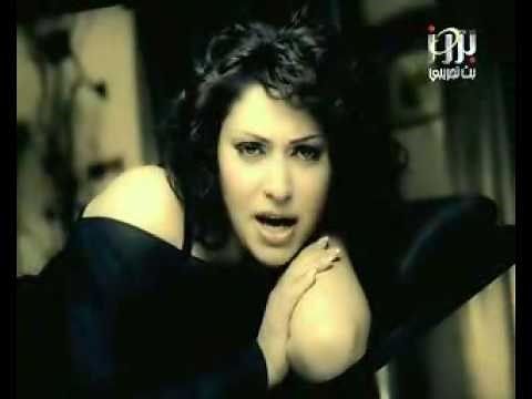 مايا نصري لو كان لك قلب