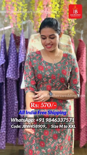 1.4K reactions · 13 shares | Kantha cotton material in two shades.....