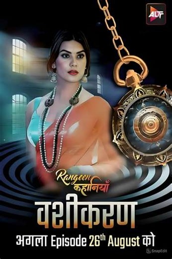 Rangeen Kahaniyan Vashikaran - Movie