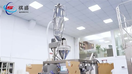 Automatic Powder Milk Spice Doypack Packing Machine with Screw Filler Premade Pouch Packaging Machine for Powder Products