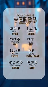 ✍️ Learn Japanese Language 🎌🇯🇵 #japan #japaneselanguage #learn #vocabulary | Hannah Juan Lacay