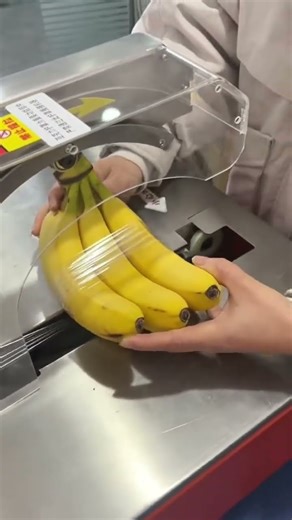 stretch wrap machine for bananas#stretchwrapforfruit#stretchwrappingmachine #wrappingmachine #bundle