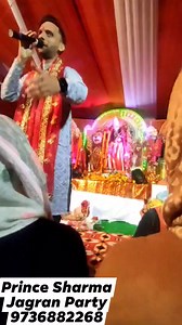 Prince Sharma Offical on Reels