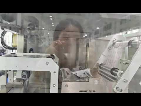 How does a liquid packaging machine work?