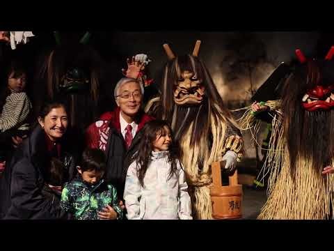 [Namahage Invades the Village] The 63rd Namahage Sedo Festival [7] [February 14, 2026] [Oga City,...