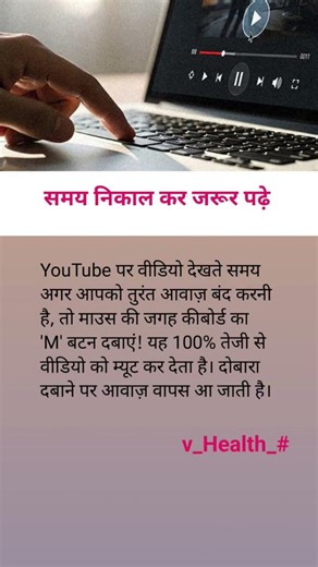 Jaya Kishori motivation quotes_quotes_ja yakishori_motivation_shorts
