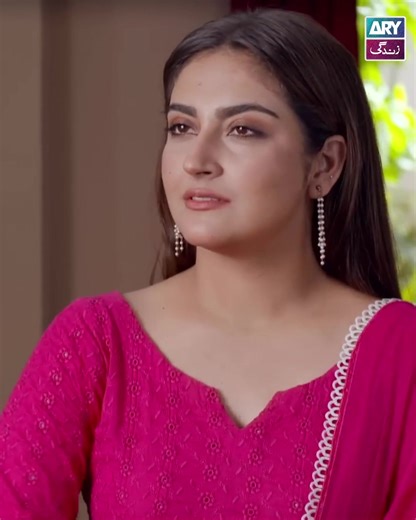 Discover Tere Ishq Ke Naam on ARY Digital