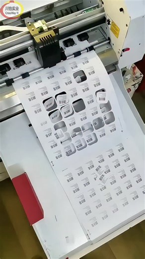 Mr Jeff on Instagram: "an CrossWay Yi CY-A3 automatic label cutting machine is generally good and highly effective for cutting paper,Vinyl and Label especially for specific applications like making stickers, business cards, and custom shapes. They are designed to handle various paper types, from standard office paper to thicker cardstock and photo paper. https://www.crossway-industry.cn/goods-295.html"