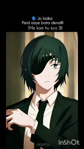 Too rare to chase 🖤🔥 #viral#bossgirl #fyp #attitude #animedits #viralshort #viral #chainsawmanfanart