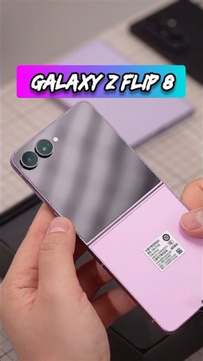 SAMSUNG Galaxy Z Flip 8 UNBOXING – First Look & Hands-On | New Flip Phone 2026 #shorts