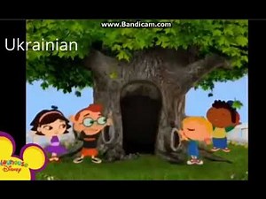 ￼little einsteins intro Ukrainian 2017