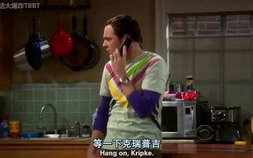 Sheldon的交友流程图