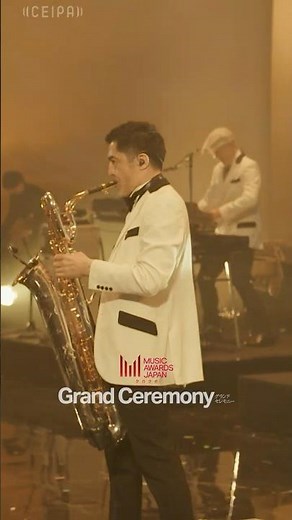 東京スカパラダイスオーケストラ／ルパン三世のテーマ｜Grand Ceremony Special Performance｜MUSIC AWARDS JAPAN 2026
