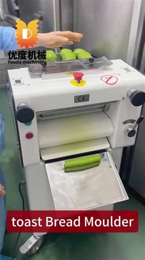 Bread Moulder | Smooth Dough Rolling for Perfect Loaf Shape