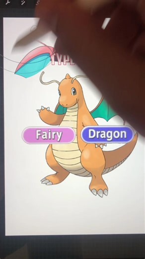 Pokémon Type Swap: Fairy Dragon Dragonite! #pokemon #pokemonart #pokemonfanart #pokemonartwork #pokemonlegends #pokemonscarlet #digitalart #procreate #