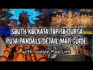 South Kolkata Top Durga Puja Pandal Map Guide 2025 | South Kolkata Durga Puja 2025 | #durgapuja2025