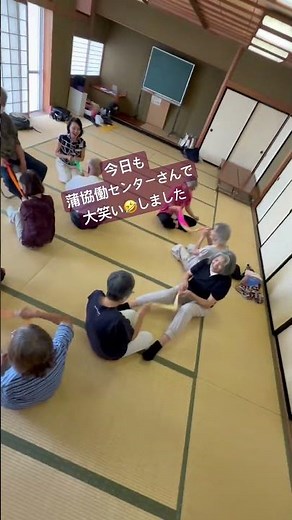 #ラフターヨガ #笑いヨガエクササイズ #体操 #ジョイリズム #認知症予防 #浜松市