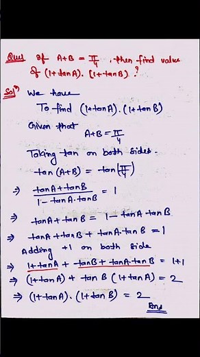 Trigonometry Class 10 | trigonometry Class 11 | trigonometry identities revision 20