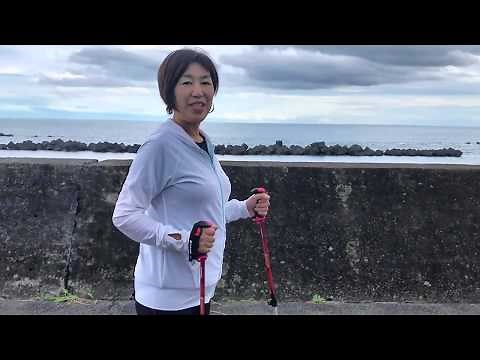 ポールウォーキングの歩き方