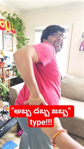 #comedy #funny #fun #trending #trendingshorts #viralshorts #shorts #short #viralvideo