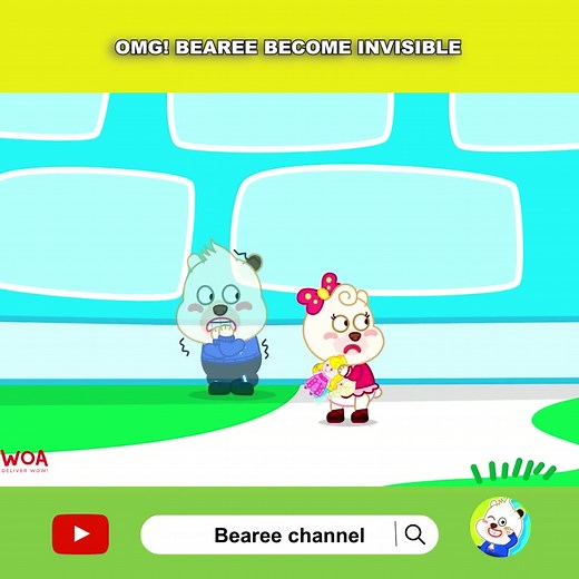 Did Bearee Like to Become Invisible?