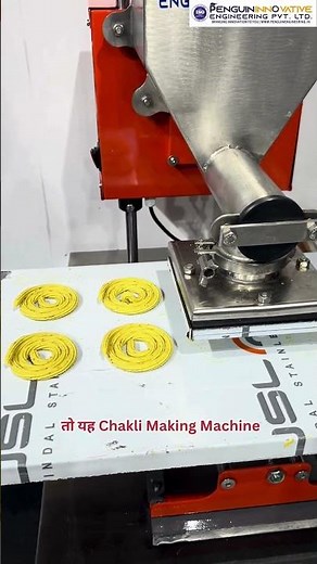 Chakli Making Machine | Murkuu Machine | 😍Next Level Murukku Machine From Dough to Chakli in Seconds