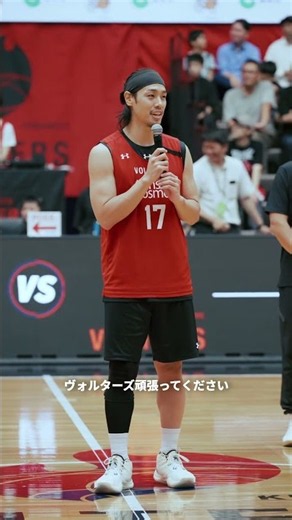 熊本出身の #澤邉圭太 選手 地元のために、熊本のために戦う🔥