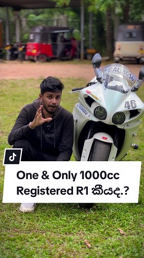 Yamaha R1 Red Frame 2009 - 1000cc Racing Modified Bike in Sri Lanka