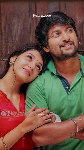 BestLines | ✨ “Nuvvante naa navvu… nenantene nuvvu… Every beat, every word, feels like pure magic of love 💫❤️ #NuvvanteNaaNavvu... | Instagram