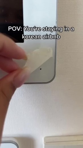 Protecting Your Privacy: Detecting Hidden Cameras in South Korea