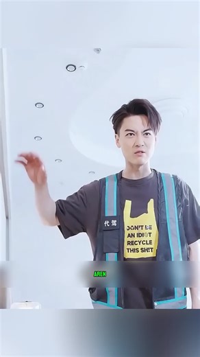 Aren dan Monster Forfax: Awal Takdir Baru