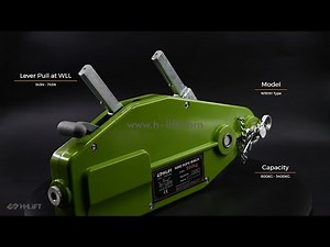 H-Lift Wire Rope Pulling Hoist